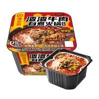 88VIP：海底捞 自热火锅 渣渣牛肉酸辣味 243g 盒装