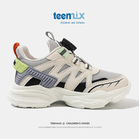 天美意童鞋女童老爹鞋2024春夏季透气网面鞋纽扣运动跑步鞋子中大童 208黑色 37 37码