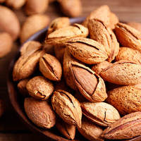 臻味坚果礼盒罐装纯坚果干果炒货礼包春节混合坚果 礼盒装2098g环球臻品