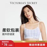 VICTORIA'S SECRET PINK 3D杯垫LOGO下围舒适时尚无钢圈小背心文胸2 2TQ3紫色千鸟格 11256825 L