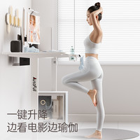 傲风电竞桌椅套装智能升降桌实木书桌办公电脑桌子 A4 Pro云白【双电机性能猛兽 实木芯】