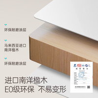 傲风电竞桌椅套装智能升降桌实木书桌办公电脑桌子 A4系列配置对比⭐专业电竞桌⭐包安装