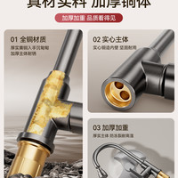 吉沐 包安装厨房水龙头冷热洗菜盆水槽家用万向360度可旋转增压防溅水