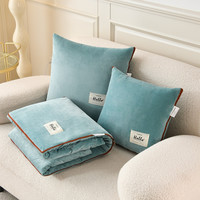 怡莉秀 加厚抱枕被子两用水晶绒汽车沙发靠垫枕头被办公室折叠空调被午睡