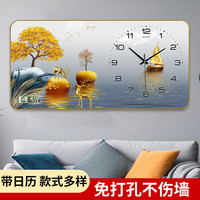 现代轻奢钟表挂钟客厅装饰画日历电子钟家用时尚餐厅万年历时钟