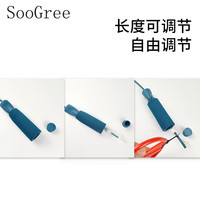 圣古力 无绳跳绳计数静音负重球男女室内减肥轴承跳绳成人体育器 无绳跳绳大球黑色（无计数）