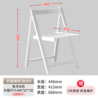 强象 轻奢岩板圆桌折叠餐桌椅多功能现代简约家用小户型圆形饭桌E18