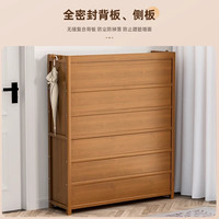 鞋架家用门口大容量室内简易防尘宿舍出租屋用收纳省空间鞋柜