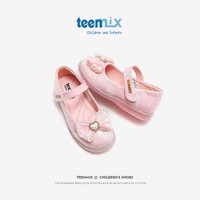 天美意(TEENMIX)水晶公主鞋女童皮鞋2024秋季儿童时尚洋气单鞋 粉色 34 34(内长218mm 适合脚长208mm)