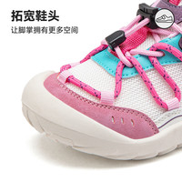 天美意天美意儿童运动鞋女童鞋子男童跑步鞋2025春季女宝宝老爹童鞋 樱花粉 35