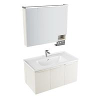 JOMOO九牧卫浴铝合金奶油风浴室柜组合洗脸陶瓷一体盆