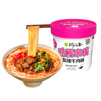 稻花香 Daohuaxiang 稻花香 私厨酸辣牛肉味米线 93g*1桶