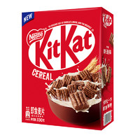 雀巢 奇巧KitKat威化脆麦片即食巧克力谷物脆高膳食纤维