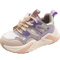 天美意(TEENMIX)女童运动鞋子中大童鞋2022秋季软底休闲老爹鞋青少年儿童旅游鞋