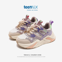 天美意(TEENMIX)女童运动鞋子中大童鞋2022秋季软底休闲老爹鞋青少年儿童旅游鞋 紫色 28