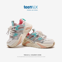 天美意(TEENMIX)女童运动鞋子中大童鞋2022秋季软底休闲老爹鞋青少年儿童旅游鞋 粉色 27