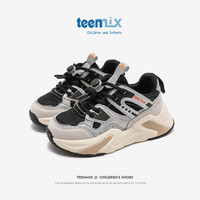 天美意(TEENMIX)女童运动鞋子中大童鞋2022秋季软底休闲老爹鞋青少年儿童旅游鞋 黑色 26 26(适合脚长155.5mm)