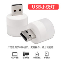 维刚 一体化led灯管T5超亮日光灯t8长条灯条家用全套节能支架光管1.2米