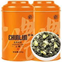 百亿补贴：春伦 茉莉花茶 特级 250g