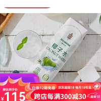 呷无忌freshOla椰子水NFC果蔬汁天然电解质水营养运动饮料品 黑萃浓缩咖啡液22g*7