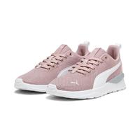 PUMA Anzarun Lite儿童运动鞋