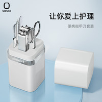 移动端、京东百亿补贴：七素 Seesoo 指甲刀套装工具6件套指甲钳全套斜口指甲剪指甲锉挖耳勺鼻毛剪