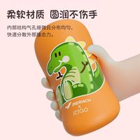 麦瑞克儿童软飞盘户外飞碟宝宝运动国庆玩具可回旋镖男女孩幼儿园