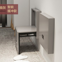 折叠换鞋凳壁挂式挂墙式家用入户门口玄关浴室隐形折叠穿鞋换鞋凳