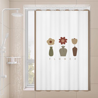 浴室卫生间窗帘免打孔厕所小窗户防窥遮挡帘防水防走光帘子布