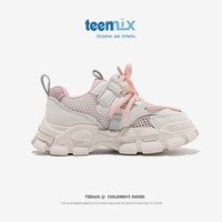 天美意(TEENMIX)童鞋女童运动鞋小童网面透气儿童休闲鞋中大童潮 粉色 33 33码