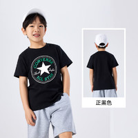 匡威（Converse）匡威儿童装男童短袖T恤2024夏季大童潮牌上衣女童夏装男孩半袖t恤  140 /68 【建议身高128-140cm】