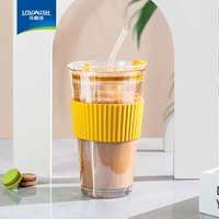 乐唯诗（NERVISHI）玻璃杯高颜值水杯透明玻璃牛奶杯带把ins风奶茶杯早餐杯茶杯 透明黄圈吸管杯- 450ml 1只