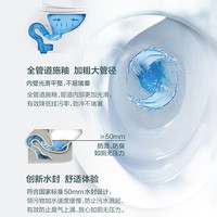 TOTO卫浴壁挂马桶挂墙悬挂入墙坐便器暗装隐藏墙排CW572(04-C)