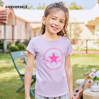 匡威（Converse）匡威儿童装男童短袖T恤2024夏季大童潮牌上衣女童夏装男孩半袖t恤 8992樱花粉 160 /76 【身高152-158cm】