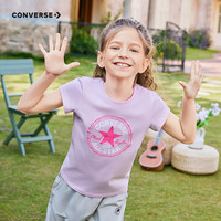 匡威（Converse）匡威儿童装男童短袖T恤2024夏季大童潮牌上衣女童夏装男孩半袖t恤 8992樱花粉 140 /68 【身高128-140cm】