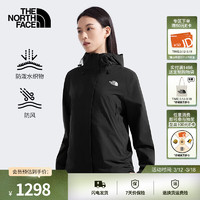 THE NORTH FACE 北面 女Twilight防泼水防风软壳衣外套户外25春夏新品|8CK7 JK3/宇宙黑 L /165