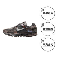 NIKE 耐克 VOMERO 5 男款复古跑鞋 HF5493-201