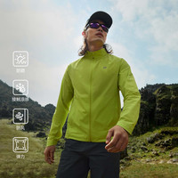 可隆 KOLON SPORT男士弹力皮肤衣轻薄春夏防风 UPF50+防晒印花外套 黄绿色YG 3XL 190/108B