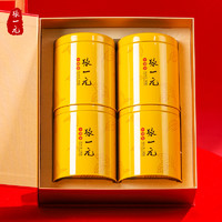 88VIP：张一元 龙井茶 三级 300g