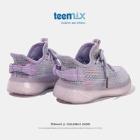 天美意(TEENMIX)女童运动鞋椰子鞋2024新款春季中大童鞋透气鞋男儿童休闲鞋