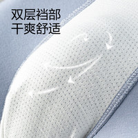 网易严选男士内裤平角裤莫代尔7A抗菌透气短裤衩男生四角裤头底裤 3条 空青色+涧石兰+黑色 4XL