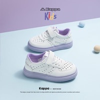 Kappa Kids卡帕童鞋儿童幼儿园小白鞋女童男童透气板鞋低帮运动鞋子 米白/紫 25 25码