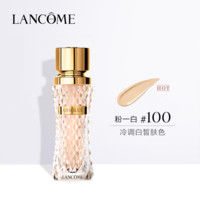 LANCOME 兰蔻 菁纯粉底液 细腻服帖滋润干皮油皮高光底妆