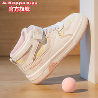 Kappa Kids卡帕儿童加绒棉鞋高帮运动鞋冬季皮面户外保暖防滑二棉板鞋 米粉 26