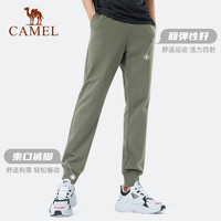 CAMEL骆驼运动针织裤男士春秋薄款透气休闲长裤跑步束脚宽松卫裤女 【摇粒绒内里保暖】幻影黑，男， JC12263540 M