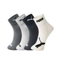 【纯柔脚感棉袜】吸汗透气袜子男士舒适运动休闲中筒袜4双装