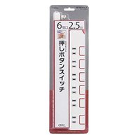 OHM 欧姆 HS-T1180W 6孔拖线板 2.5m Not Specified