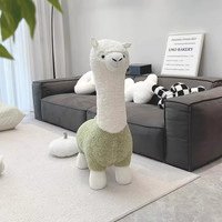 羊驼座椅客厅摆件动物座椅换鞋凳儿童沙发休闲椅坐凳动物凳子卡通