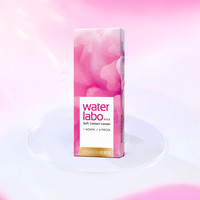 【清仓】海俪恩隐形近视眼镜水次方月抛6片盒透明轻盈 175