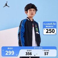 NIKE 耐克 JORDAN 耐克AJ童装男童梭织夹克春秋儿童上衣外套 正黑色 110 /52